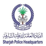 SHARJAH POLICE HEADQUARTERS