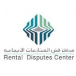 RENTAL DISPUTES CENTER