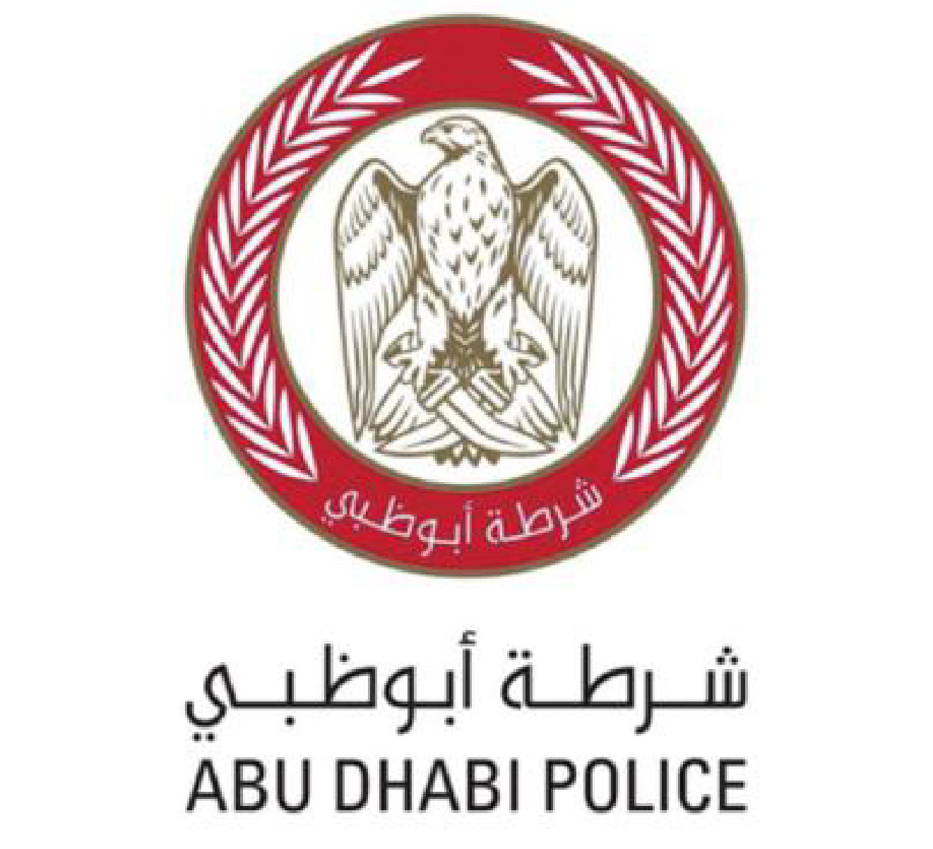 ABU DHABI POLICE