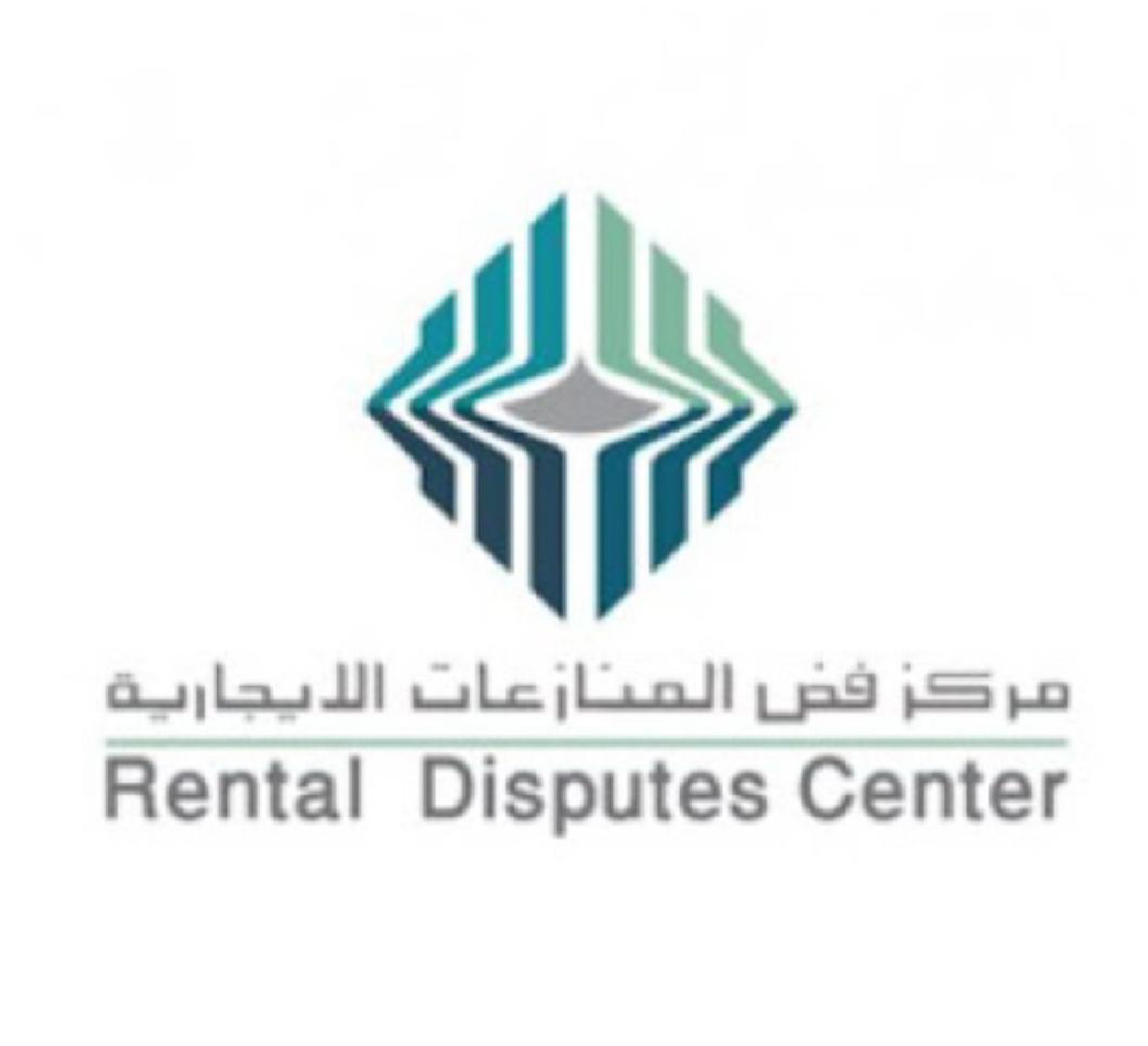 RENTAL DISPUTES CENTER