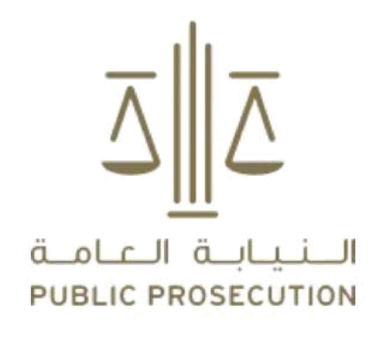 PUBLIC PROSEUCTION